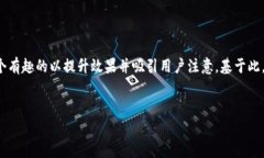 在考虑“tpwallet运营了多久