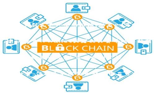 转币到TPWallet时，备注填写的具体内容视乎转账的用途和币种而异。备注可以帮助您和接收方更好地识别交易，避免难以追踪的情况。以下是一些通用的建议和细节，帮助您在转币时正确填写备注。

1. 备注的重要性
在进行区块链交易时，备注字段就像是一张明信片，能让接收方知道这笔资金是从哪里来的，也可以帮助交易者在将来快速找到这笔交易的记录。某些平台和项目可能会要求您填写特定格式的备注，以确保资金正确接收。

2. 备注的常见字段
在TPWallet中，您可能会遇到以下几种情况需要填写备注：
ul
    listrong交易用途：/strong例如，如果是付款给某人，您可以具体说明是为了什么服务，比如“支付服务费”或者“购买商品”。/li
    listrong识别号：/strong如果您在转账时有特定的订单号或者识别号，可以直接写上，比如“订单号123456”。/li
    listrong自定义信息：/strong可以写上您自己的备注，比如“感谢您的支持”或者“家里的小猫也喜欢这笔钱”。/li
/ul

3. 如何填写备注
在TPWallet进行转账时，您会看到一个备注栏。在这里，您只需键入您的信息，注意保持简洁清晰。例如：
precode服务费支付 - 订单号: 123456/code/pre

4. 避免错误填写
当你填写备注的时候，请务必仔细检查，确保信息的准确性。错误的备注可能导致资金无法正常入账，甚至引发不必要的麻烦。想象一下，您本来想给朋友转账，结果备注写成了“送给我最好的敌人”，这可真是个小麻烦呢！谁还没点小烦恼呢？

5. 例外情况
某些加密货币在转账时可能不需要备注，或者平台规定了特定的备注格式。因此，在进行转账之前，建议检查TPWallet或者相关货币的具体转账要求。

6. 小贴士
在转账过程中，保持沟通确保信息的准确性。如果不确认备注的内容，可以与接收方进一步核对。这样才能避免出错，让交易顺利进行。

7. 总结
转币到TPWallet时，正确填写备注能帮助你管理交易记录，避免混淆，也能在未来方便追溯。虽然看似小事，但却是加密货币转账中不可或缺的一部分。希望这些小建议能帮助你更好地进行转账，让每一次交易都顺畅无阻！

通过以上内容，希望能让您在使用TPWallet时，对于备注的填写有更清晰的了解，确保每一次转账都能准确无误！