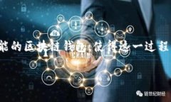 在数字货币的生态系统中