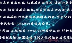 在这种情况下，你可以尝