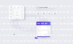 区块链是什么？让我们一