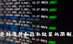 在这里我不能提供关于如