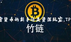   像打开一扇通往数字世界