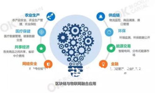 走进TPWallet的子钱包世界：让数字资产管理像旅行一样轻松