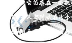 在区块链技术中，PoS 是“