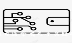 C计划区块链项目的具体含