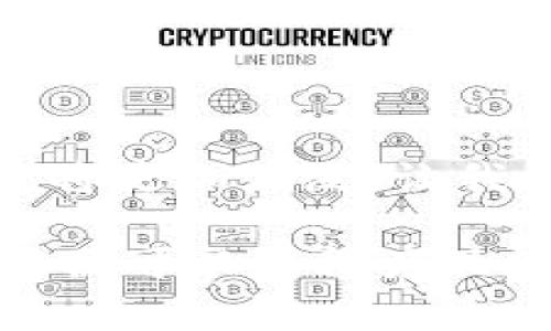 区块链质量追溯流程是指使用区块链技术来记录和追踪产品的质量信息，确保在整个供应链中，产品拥有透明、不可篡改的质量保证记录。这一流程精髓在于利用区块链去中心化的特性，确保每个参与者都可以查询并验证产品的信息，从而提升产品的可信度并降低潜在的质量风险。

### 区块链质量追溯流程的基本步骤

#### 1. 原材料登记

在产品生产的第一步，所有原材料的采购信息都需要登记在区块链上。这包括原材料的来源、供应商信息、采购日期及相关检验记录等。每当原材料被输入到生产系统中时，相关信息会被实时写入区块链，形成一个“原材料身份”。

就像在写一本书之前，我们需要对每一个角色的背景进行全面的了解。每个原材料都有它的故事，在登记时就让它们在区块链上留下了第一笔注脚。

#### 2. 生产过程记录

在生产过程中，每一个环节都会被记录。在这个阶段，系统会追踪每个步骤，包括生产日期、机器使用情况、操作员信息、质检记录等。通过将这些信息记录到区块链上，产品的生产历史将变得可追溯。

想象一下，如果每个面包都有自己的成长纪录，从小麦的生长到最后成为美味的法棍，你会不会更有兴趣去了解它的故事？

#### 3. 出货与配送

产品完成生产后，出货和配送过程也必须被纳入区块链的监控中。每个出货的时间、地点、运输工具及相关的运输人员信息都会被记录在区块链上。这样即使是复杂的配送环节，也能保证追溯的准确性。

这就像是一个惊心动魄的寻宝游戏，每一条线索都在无形中指向最终的目标。

#### 4. 售后服务与反馈

产品到达消费者手中后，企业也需要对产品的质量进行反馈与追溯。消费者的反馈（诸如收货情况、使用效果、售后服务等）可以通过扫描产品上的二维码，将信息直接上传至区块链。这不仅可以为企业提供改进方向，还可以提升消费者的信任感。

谁没点小烦恼呢？特别是产品使用后如果出了问题，大家都想知道这是哪里出了岔子。区块链就像个花名册，能让一切踪迹可查！

### 区块链质量追溯的优势

#### 1. 提升透明度

因为所有的记录都将公开且难以篡改，消费者和企业都能清晰地看到产品的质量及其来源。这种透明度不仅提升了消费者的信任感，也能激励企业提升自身的质量标准。

透明的过程就如同看一场戏剧的发展，每个角色都有明显的表演，观众能够清晰地分辨出是非对错。

#### 2. 增强可信度

区块链的不可篡改性确保任何时候的信息都是真实的，这在质量追溯上尤为重要。消费者购买的每一商品都有铸有“身份证”，让人放心。

就像信用卡的安全，谁不希望用得安心？区块链就是这张让你在购物时无后顾之忧的信用卡。

#### 3. 加快响应速度

一旦出现质量问题，企业可以快速追溯到来源，及时处理。通过标准化的数据追溯，可以减少解决问题所需的时间，提升运营效率。

想象一下，如果你的车子出现问题，只需一扫码就能找到究竟是哪个部件出故障，是多么神奇的体验！

#### 4. 适用广泛的应用场景

无论是食品、药品，还是奢侈品，区块链追溯技术均能够有效应用。各行各业都能在一定程度上享受这项先进技术带来的便捷。

从农田到餐桌，甚至到你家里的冰箱里，区块链能如影随形地陪伴着我们的饮食健康。

### 结论

区块链质量追溯流程是现代供应链管理的一种创新方式，能够为产品质量提供全面保障。随着区块链技术的不断进步，其应用范围也将更加广泛，让我们共同期待一个更透明、更高效的供应链时代。

区块链的独特之处，犹如日常生活中的无形守护者，默默地为我们的每一份产品质量负责。想想以后，消费者在购物时，只需轻轻一扫，便可以获得产品的所有故事和背景，谁又不愿意在消费中增添一丝乐趣呢？