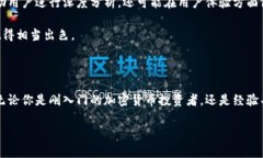 区块链CMC，即CoinMarketCap，