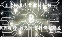 区块链技术的崛起带来了