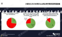 关于tpwallet是否存在假的