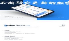区块链云储存是一种使用