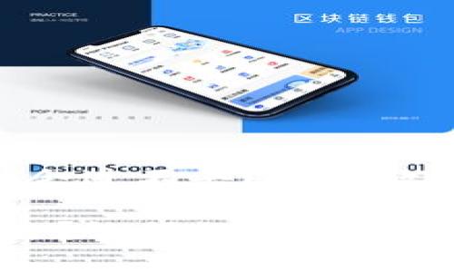 为何TPWallet的App会进不去？一场数字钱包的求索之旅

TPWallet App进不去？让我们来揭开这场数字钱包的谜团！