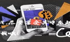 在TPWallet中兑换USDT实际上