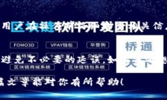 关于“火币提到tpwallet多久