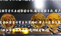 TPWallet 是一个基于区块链