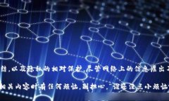 区块链中的电报通常指的