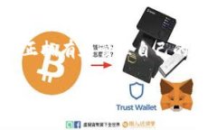 区块链技术的发展正在影
