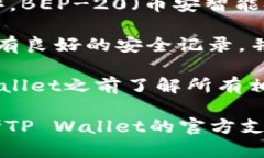ASS币（可能指代特定的加