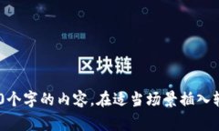 思考一个推广并且便于用