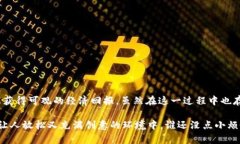 区块链农耕游戏是一种结